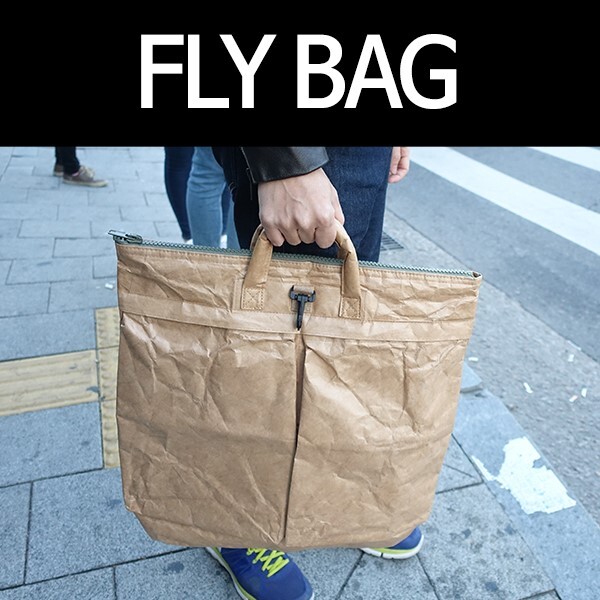 감성적인 종이느낌의 남자가방 플라이백(Flybag) 헬멧백