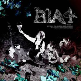 B1A4 걸어 본다 듣기/가사/앨범/유튜브/뮤비/반복재생/작곡작사