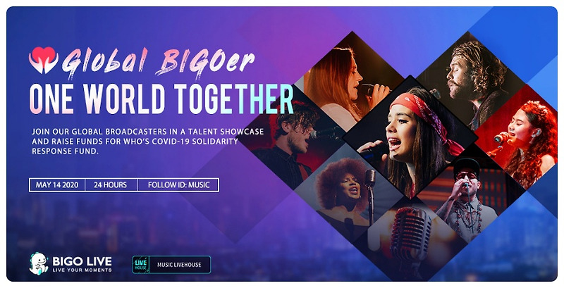 Global BIGOer One World Together - 전 세계 Bigo Live 방송인들의 코로나19 모금운동