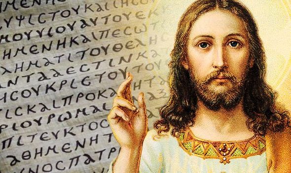 예수님은 하나님 언급한 고대 문서 7개 발견