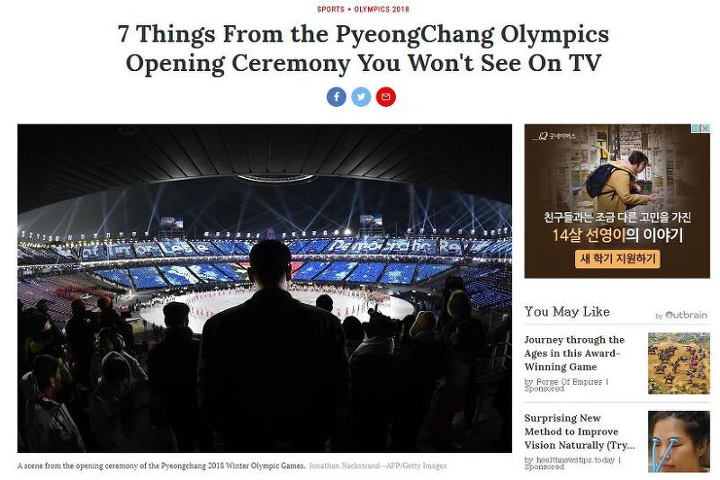 타임지가 보도한 TV에서는 볼 수 없었던 평창동계올림픽의 7가지