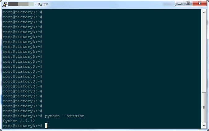 Ubuntu에 Python 2.7.14를 설치하는 방법