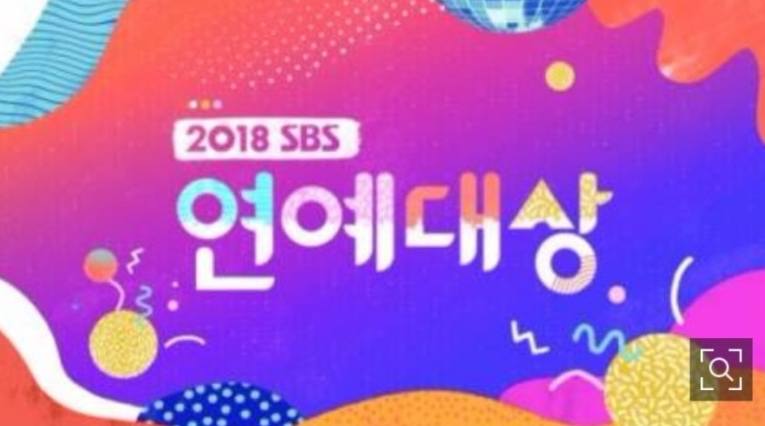 20하나8 SBS 연예대상' 대상, 이승기 수상…'집사부1체' 상승형재 4명 전부수상 정보