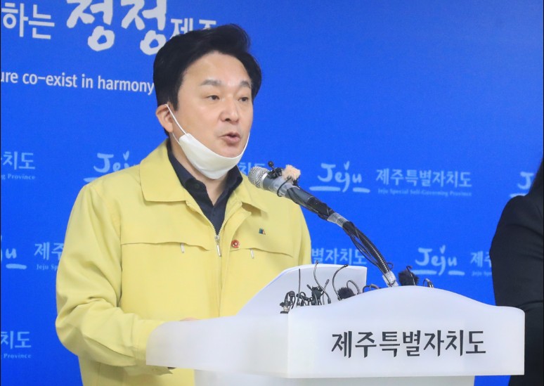 제주 코로나 확진자 크게 늘어 제주는 비상 제주 더고운의원 피부관리사