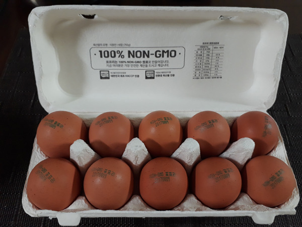 포프리 계란 살충제 안전한가?