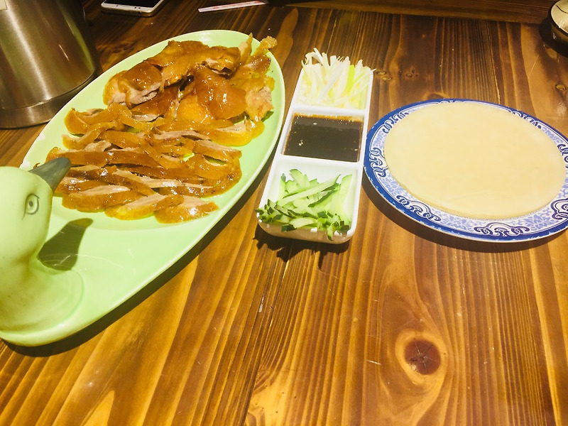 [중국 맛집]중국 먹거리 #02 베이징카오야 베이징덕! 상해에서 만나본 가성비짱 베이징덕!