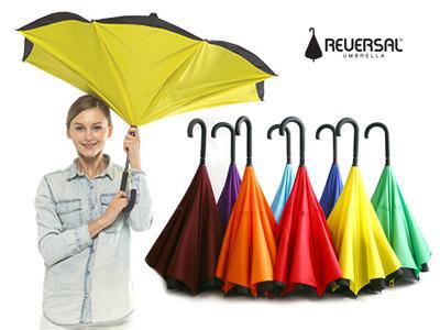 리버설우산 반대로접는우산 고등학교기념품 우산선물 거꾸로!