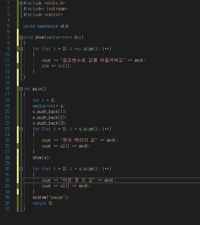 C++/STL/vector 사용법./