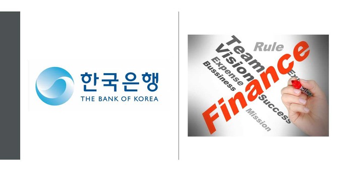 한국은행 기준금리 코로나 충격 금리인하 발표일은 언제?
