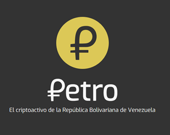 베네수엘라 페트로(Petro)코인 국제 원유 거래 사용한다?