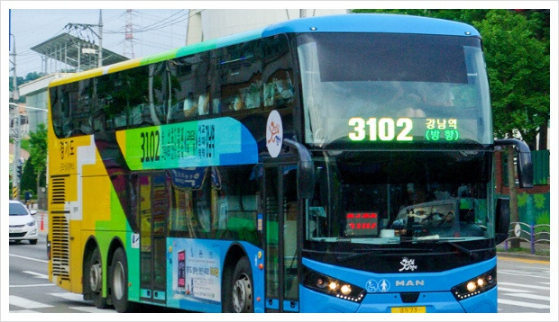 안산3102번버스 최신시간표 실시간노선