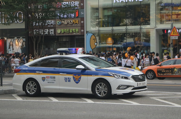 대한민국 경찰 계급체계