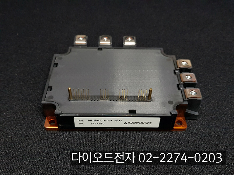 PM150CL1A120 판매중 MITSUBISHI ELECTRIC IPM 정품 판매점