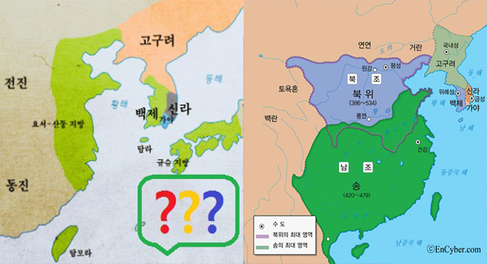 한국사 최대 미스터리