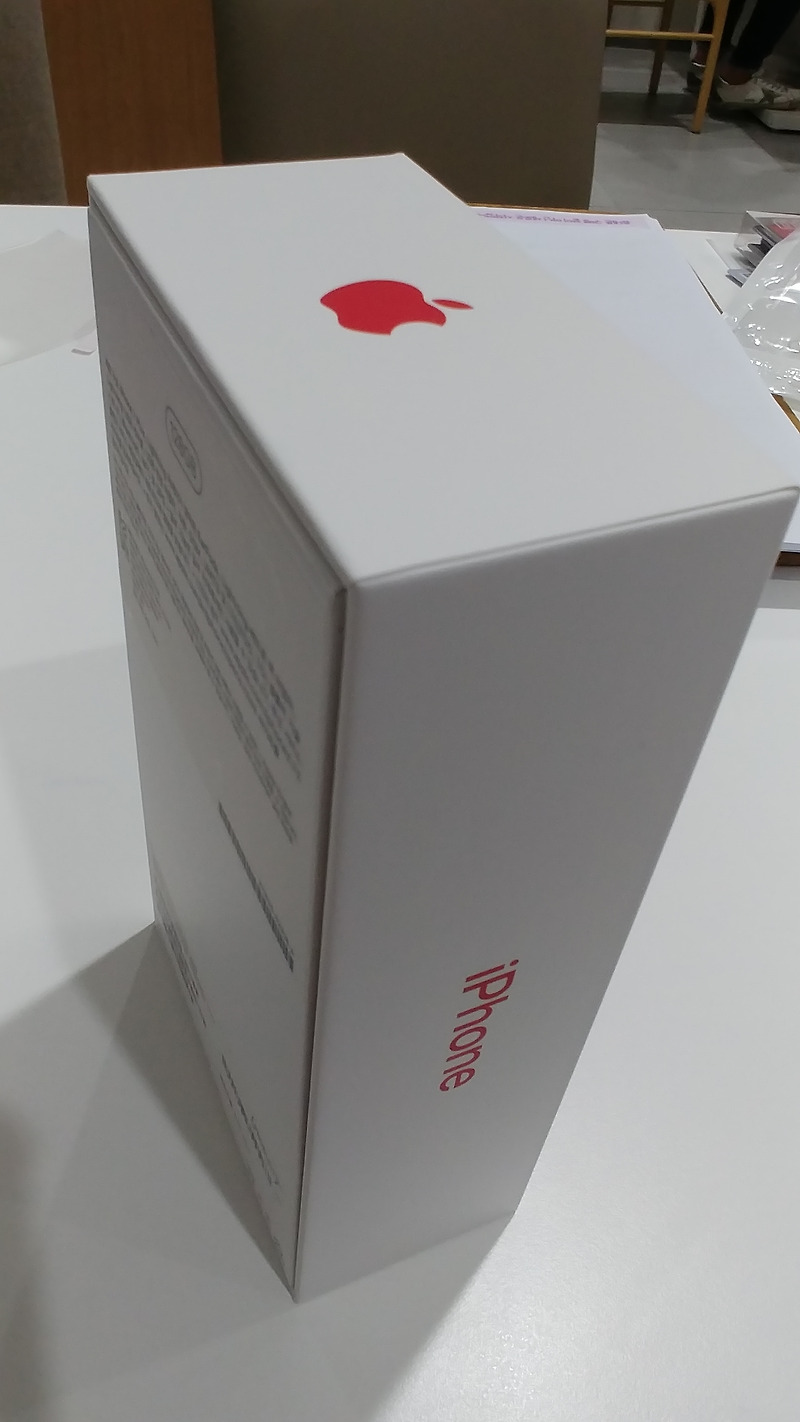 아이폰 7 레드 개봉기 iPhone 7 Red