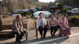 한국인의밥상 대추곰 조기찜 곰삭 밤참 청주 동막골 지역 363회