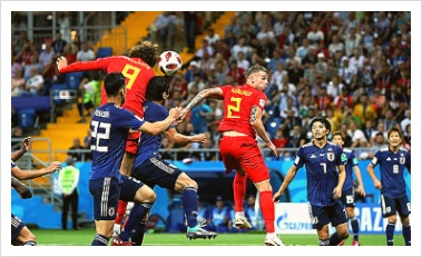 [월드컵] 일본잡고 8강진출한 벨기에 극적인 역전골로 안도하다.