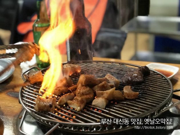 부산 수요미식회 소곱창 맛집, 부산 대신동 베스트 맛집 옛날오막집