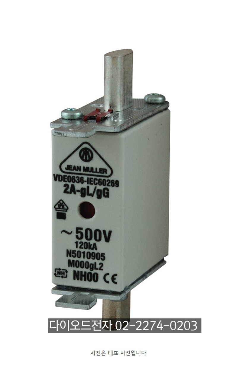 [판매중] N1015305 , M1gL224 / JEAN MULLER / VDE0636-IEC60269 , 224A-gL/gG ~500V 120KA / NH00 / CE인증