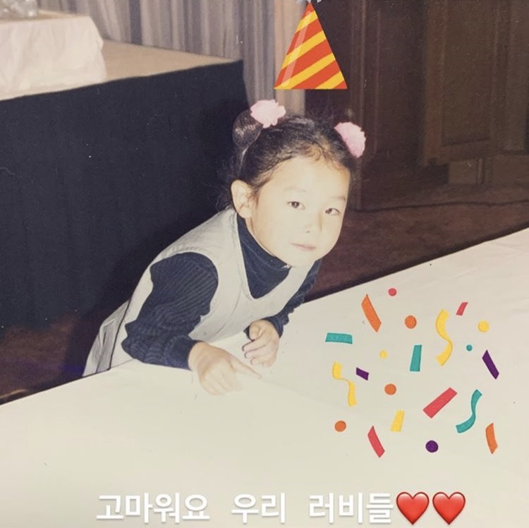 레드벨벳 슬기, 생일 기념 과거사진 공개 '어제 아니야?' [해시태그]