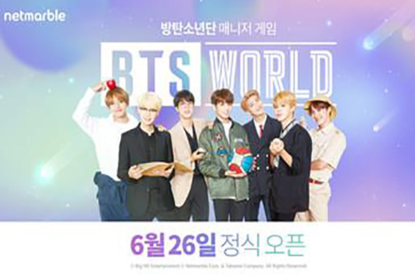 BTS Ranks as Top Grossing To 이야…