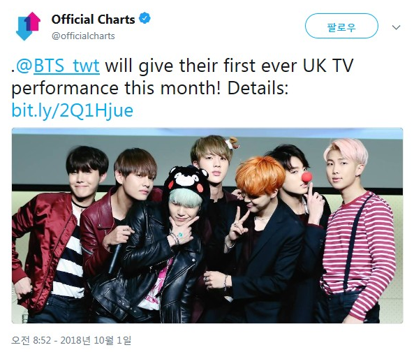 [기사번역][노튼쇼 예고] Official Charts 트윗... BTS는 이번 달  영국 TV에서 최초로 퍼포먼스를 선보하나 작정이었다......... 방탄소년단