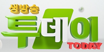 생방송 투데이 해물등갈비짬뽕전골 맛스타그램 - 부천시 짬뽕마켓