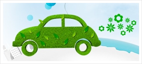 친환경 자동차를 사면 어떤 혜택이 있을까?