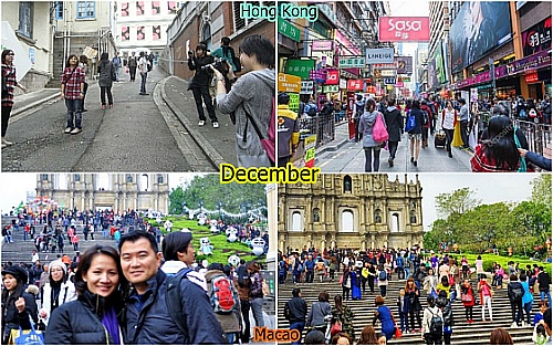 마카오, 홍콩 12월 날씨 여행옷차림,태풍,기후, 호텔, 항공권 가격 정보