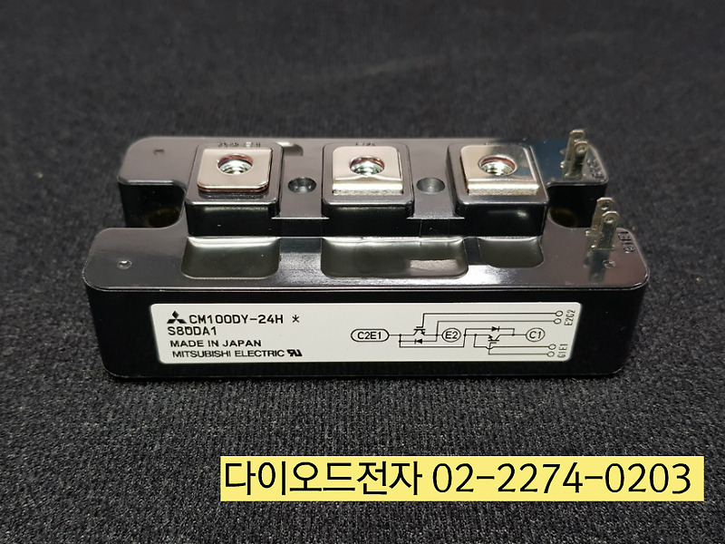 [판매중] CM100DY-24H / MITSUBISHI ELECTRIC IGBT / 100A 1200V