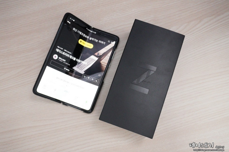 갤럭시 Z 플립 블랙 개봉기, 삼성의 두번째 폴더블 스마트폰을 만과인다 봅시다