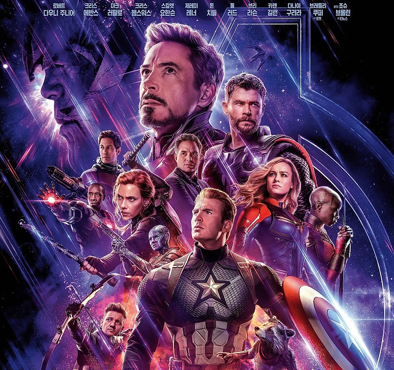 영화 어벤져스: 엔드게임(Avengers: Endgame, 2019) 후기, 결말, 줄거리