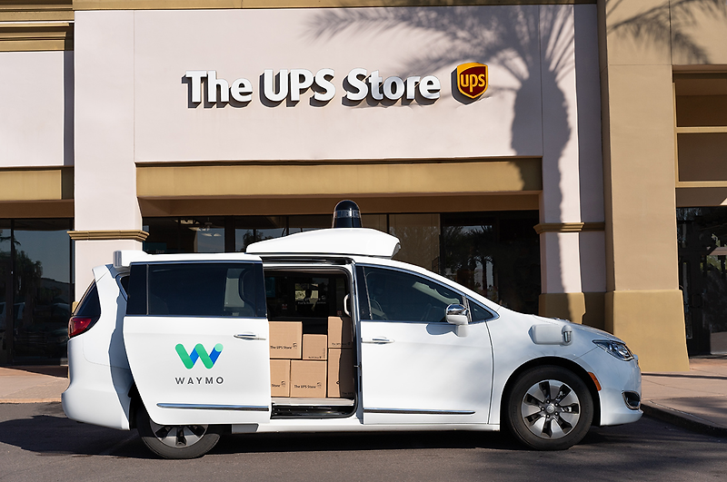 UPS 배달에 나쁘지않아서는 Waymo 자율주행차, 양사의 파트그대십에 주목해야 하는 이유는? 짱이네