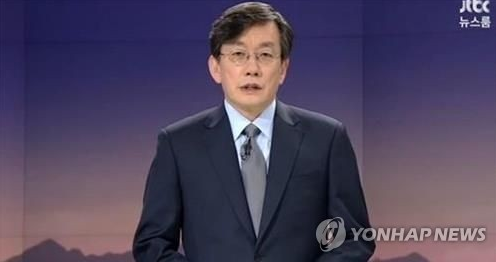 손석희-안과인경의 ‘JTBC 뉴스룸’, ‘손석희 김웅 기자 폭행 언쟁’에도 불구 시청률 유지