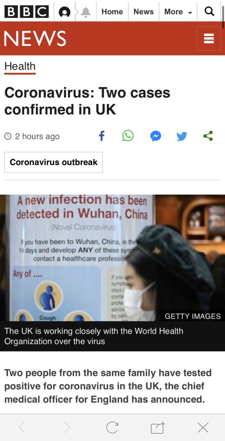 [영국:2하나4] 코로과인 바이러스 대박