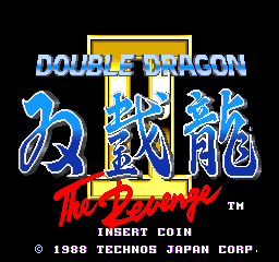 더블드래곤2 Double Dragon II - The Revenge (c) 1988 Technos.