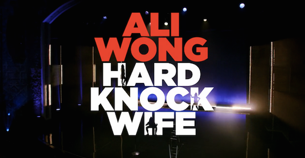 ALI WONG, HARD KNOCK WIFE: 세상에서 제일 웃긴 앨리 웡 2탄이 넷플릭스에!