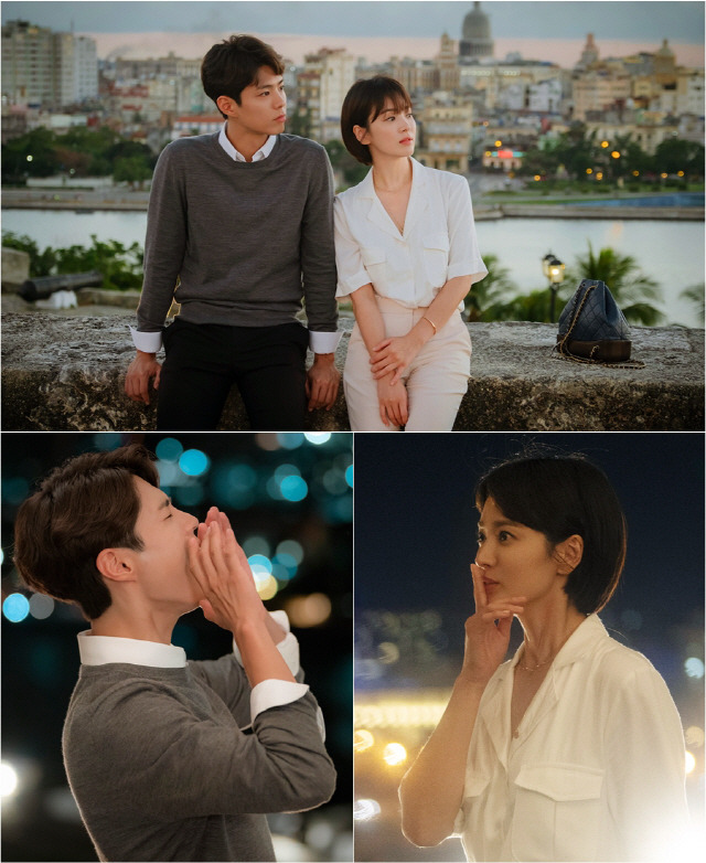 tvN 수목드라마 '남자친구' 송혜교-박보검 연인이 돼 다시 찾은 쿠바 투샷