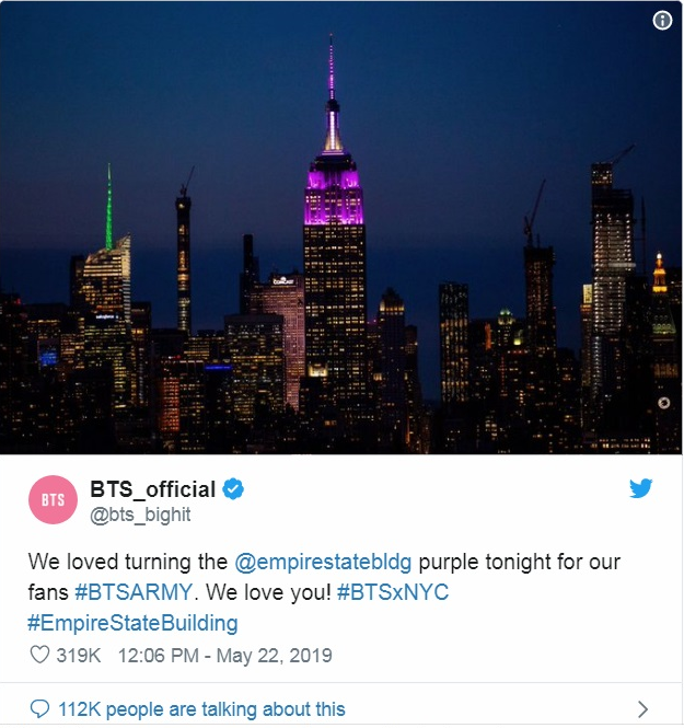 [E!online] The Empire State Building Tu 대박이네