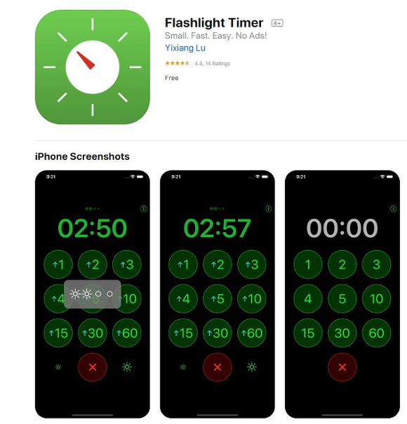아이폰 손전등 설정과 손전등 타이머 앱, 어플 (밝기조절, 끄기, 켜기, 제어판 등)