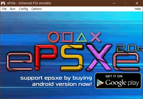 플스 에뮬 ePSXe와 그래픽 설정 방법