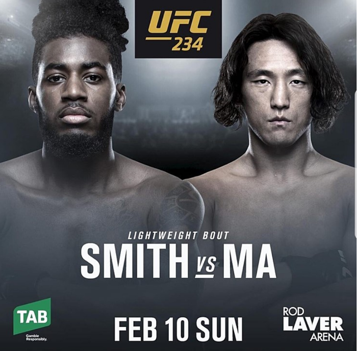 UFC234 마동현 강경호 동반 출격 무료 중계 안내