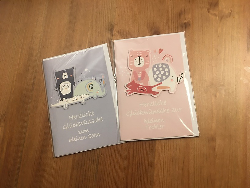 아기를 낳은 독일 친구에게 출산을 축하하는 카드에 쓸만한 문구는 뭐가있을까?