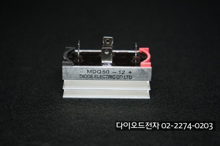 [판매중] MDQ50-12 방열판 일체형 B타입 / DIODE ELECTRIC (50A 1200V , 단상 브릿지 다이오드)
