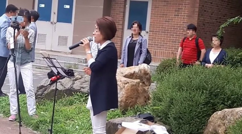 송파 W초등학교 페미니즘교사 최모씨 사건