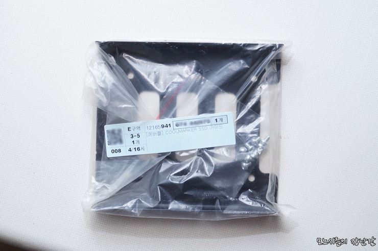 에버쿨 COOLMARKER 3.5인치 변환 SSD가이드 구매후기