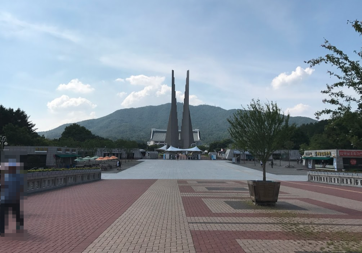 아이와 함께 가볼만한곳 - 천안 독립기념관