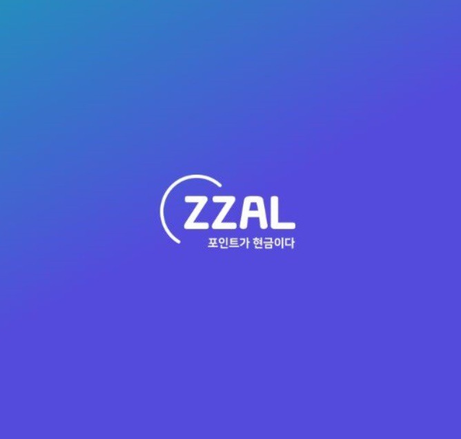 돈버는 어플 추천:: 실시간 계좌이체 가능한 짤(ZZAL)
