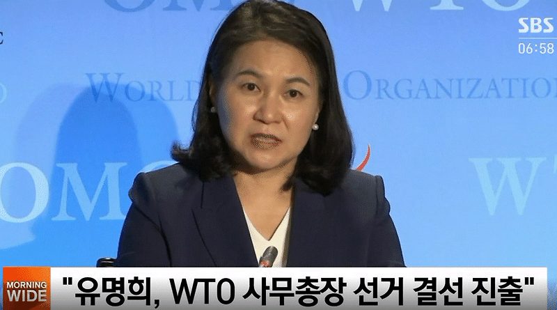 유명희 WTO 사무총장 결선 진출