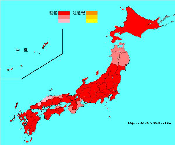 일본 인플루엔자 27만명 - 우리나라는 안전한가?